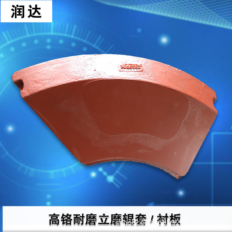 中國高鐵，從“追趕者”到“領(lǐng)跑者”看蘇州潤達立磨襯板的發(fā)展