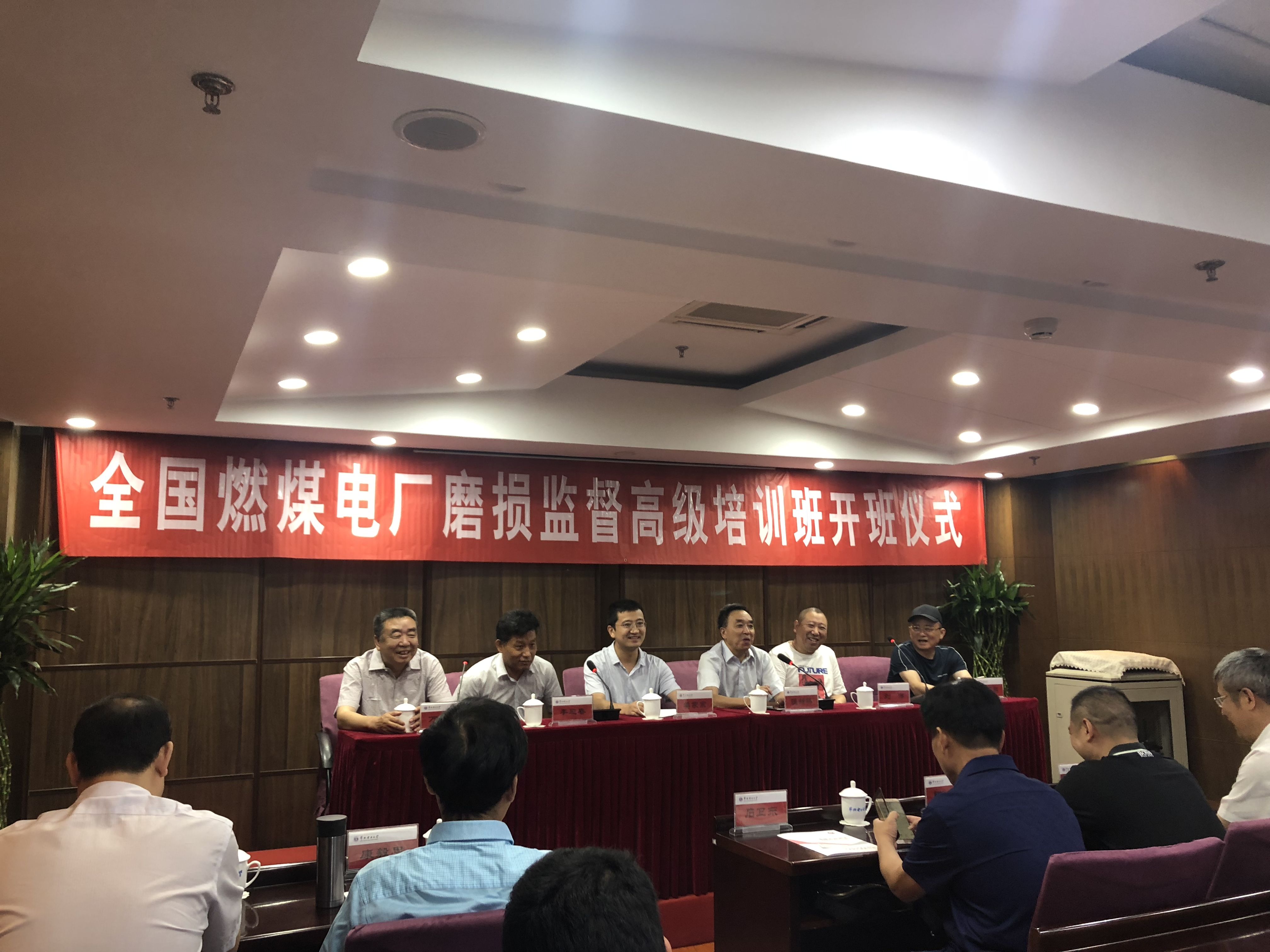 千與千尋，當(dāng)蘇州潤達高鉻磨輥遇上華北電力大學(xué)！